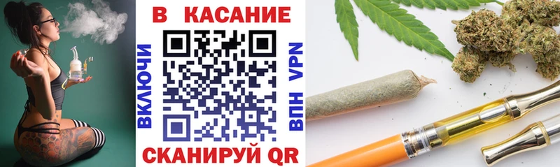 Где найти наркотики Симферополь ГАШ  Конопля  Меф 