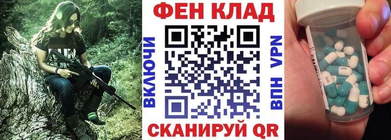 купить  цена  Симферополь  АМФЕТАМИН 98% 