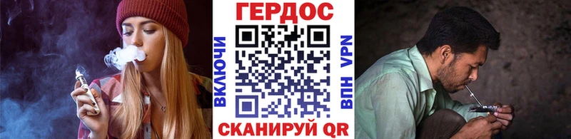 ГЕРОИН Афган  Симферополь 
