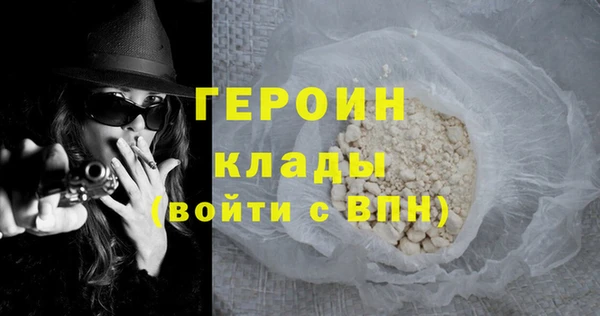2c-b Ельня