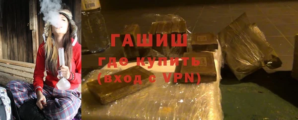 меф Елабуга