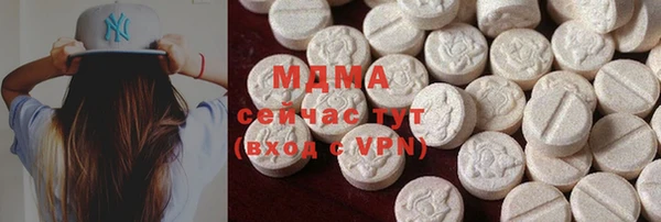 гашик Елизово