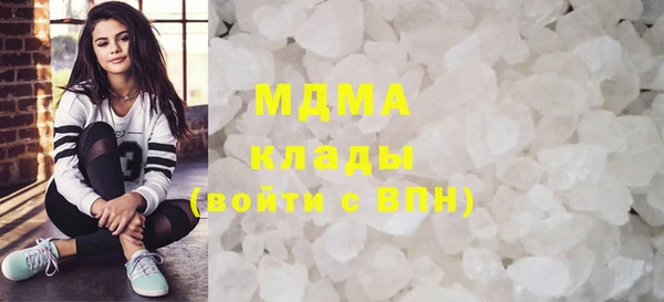 меф Елабуга