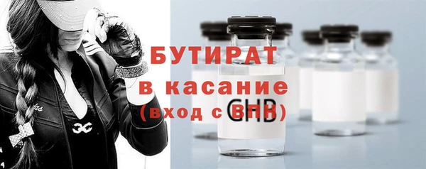 меф Елабуга