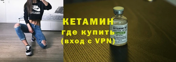 гашик Елизово