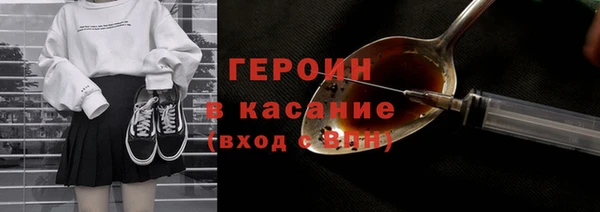 гашик Елизово