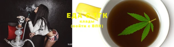 меф Елабуга