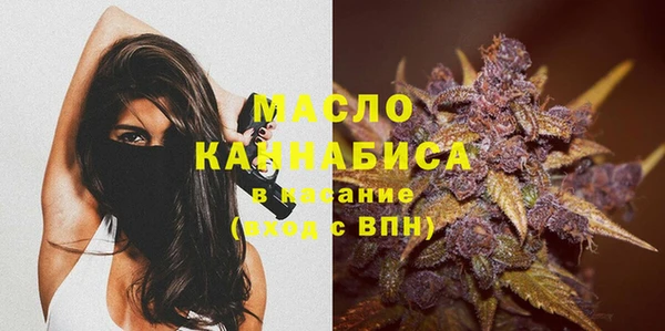 меф Елабуга