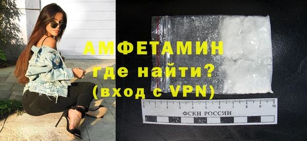 2c-b Ельня
