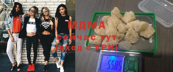 гашик Елизово