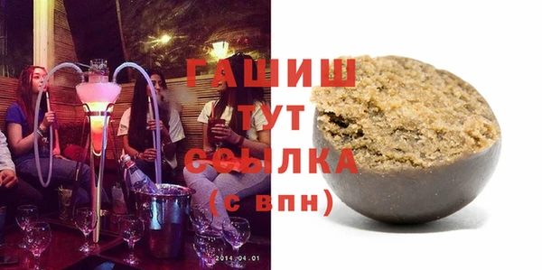 меф Елабуга