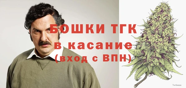 меф Елабуга