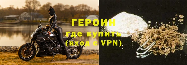 2c-b Ельня