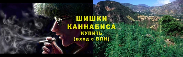меф Елабуга