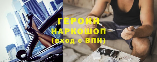 меф Елабуга