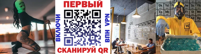 Первитин витя  Симферополь 