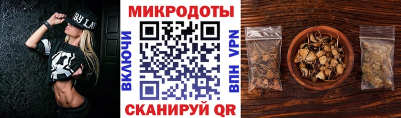 Псилоцибиновые грибы Psilocybine cubensis  Симферополь 