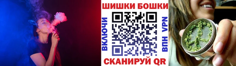 закладки  Симферополь  ссылка на мегу рабочий сайт  Марихуана марихуана 